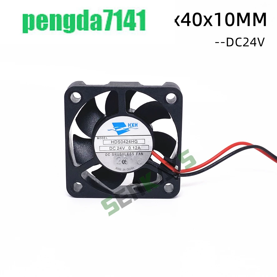 DC 24V 4010 40x40x10mm  Hydrau Bearing Cooling Fan Power supply 3D Printer Cooling Fan 2wires