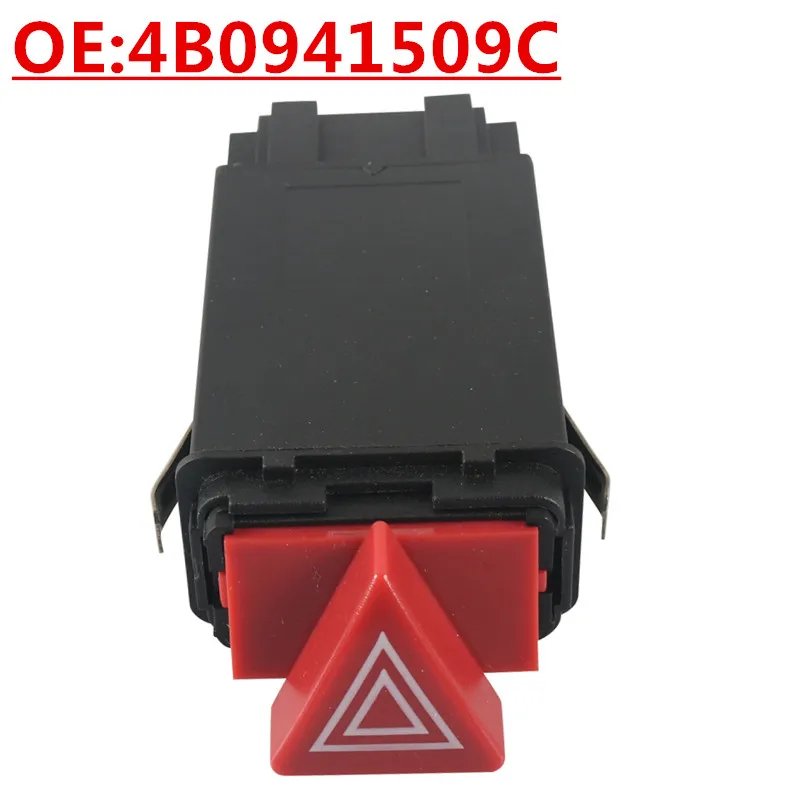 

OE:4B0941509C Suitable for Audi A6 car hazard warning light switch Double flash emergency alarm light switch