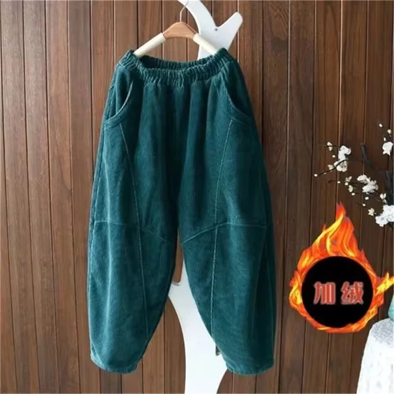 AutumnWinter Female Loose Thickening Harun Pant Ladies High Waist Corduroy Trousers Women Large Size 5XL Casual Carrot Pantalons