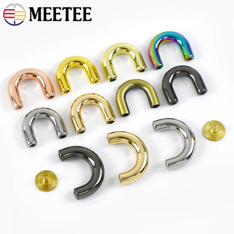 10/20Pcs 9-20mm Metal Arch Bridge Buckles Screw Fixing U Rings for Handbag Strap Leather Bag Decorative Ring DIY Sewing Hardware