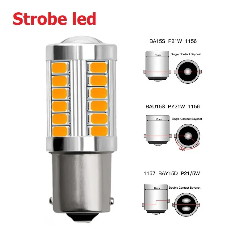 1X Strobe LED 1156 BA15S P21W 1157 P21/5W BAY15D BAU15S PY21W W21/5W 7440 W21W Car Tail Bulb Brake Reverse Lamp DRL Signal Light