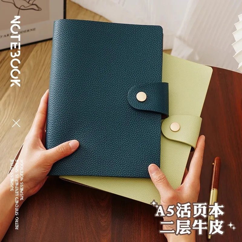 A5 Lychee Texture Loose Leaf Notebook with Snap Buckle, Refillable Leather Texture Journal with 100 gsm Cream Paper, Removable