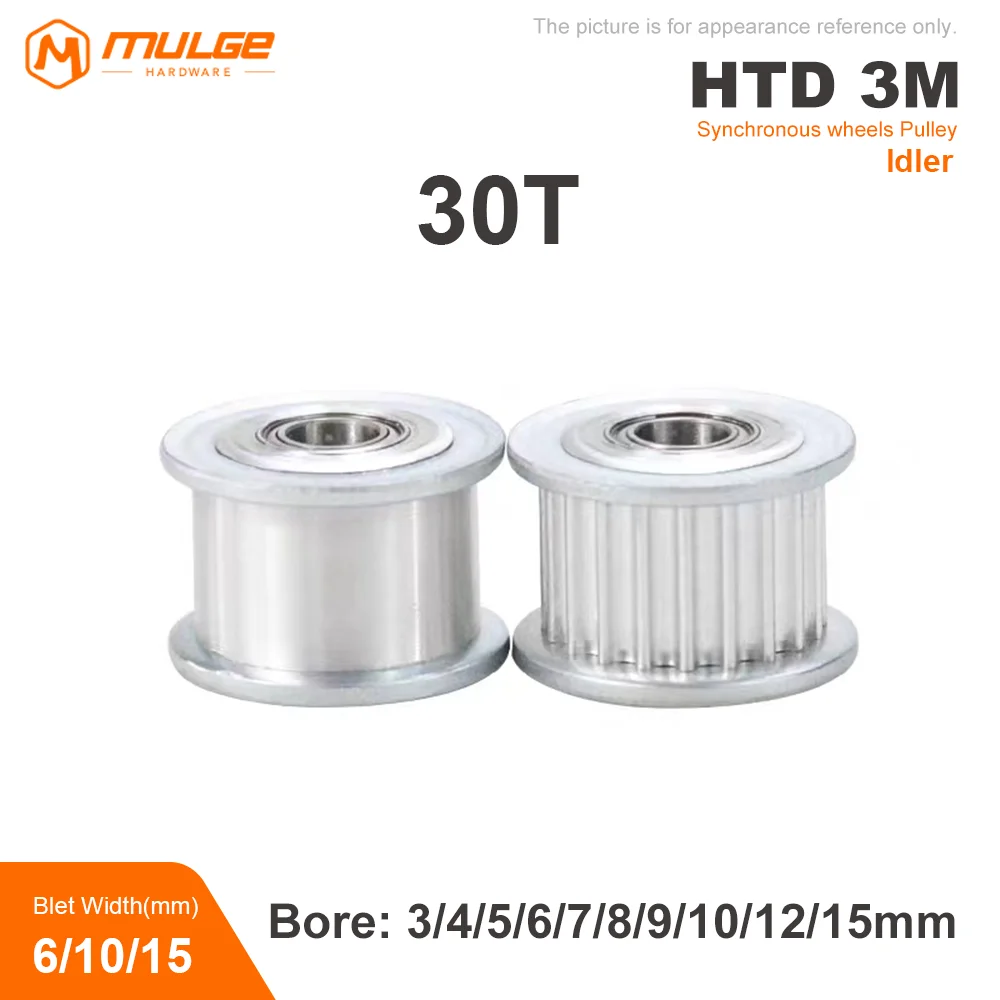 

Idler Type 30Teeth HTD 3M Timing Pulley Bore 3/4/5/6/7/8/9/10/12/15mm for 6/10/15mm Width Belt Used In Linear Pulley 3GT