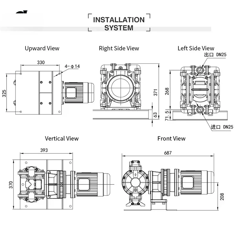 HICHWAN BFD-25P 40m head electric double diaphragm pump electric water pump