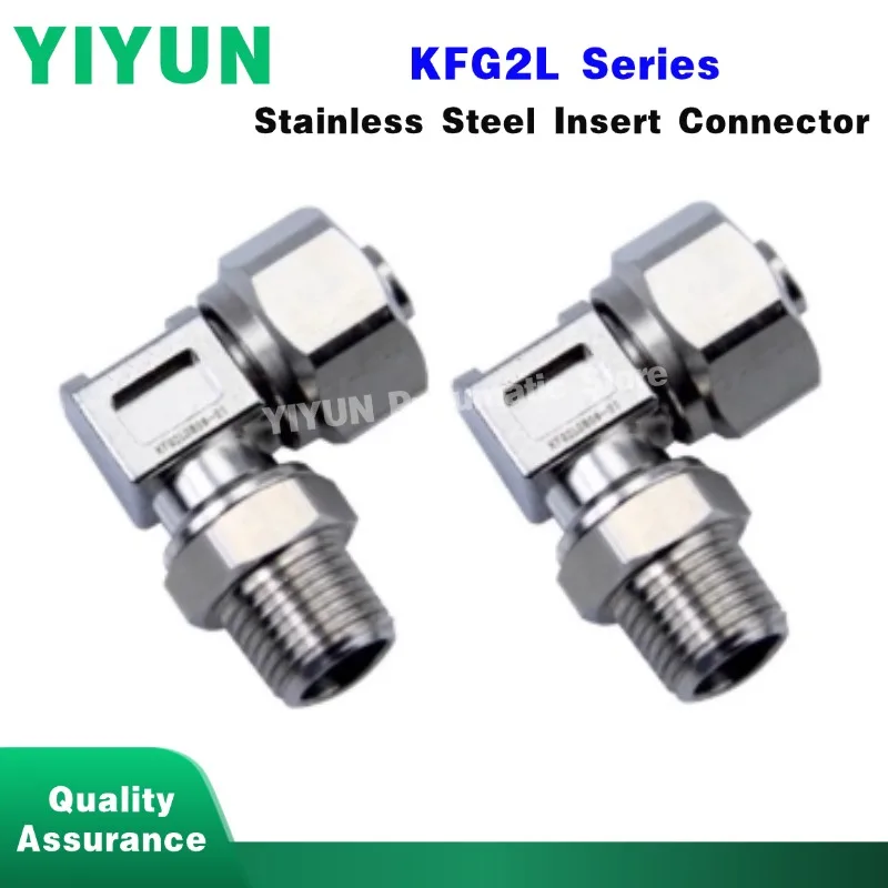 10pcs KFG2L0425/0604/0806/1075/1008/1209/1210-01/02/03/04 Stainless Steel Insert Connector Joint YIYUN Store