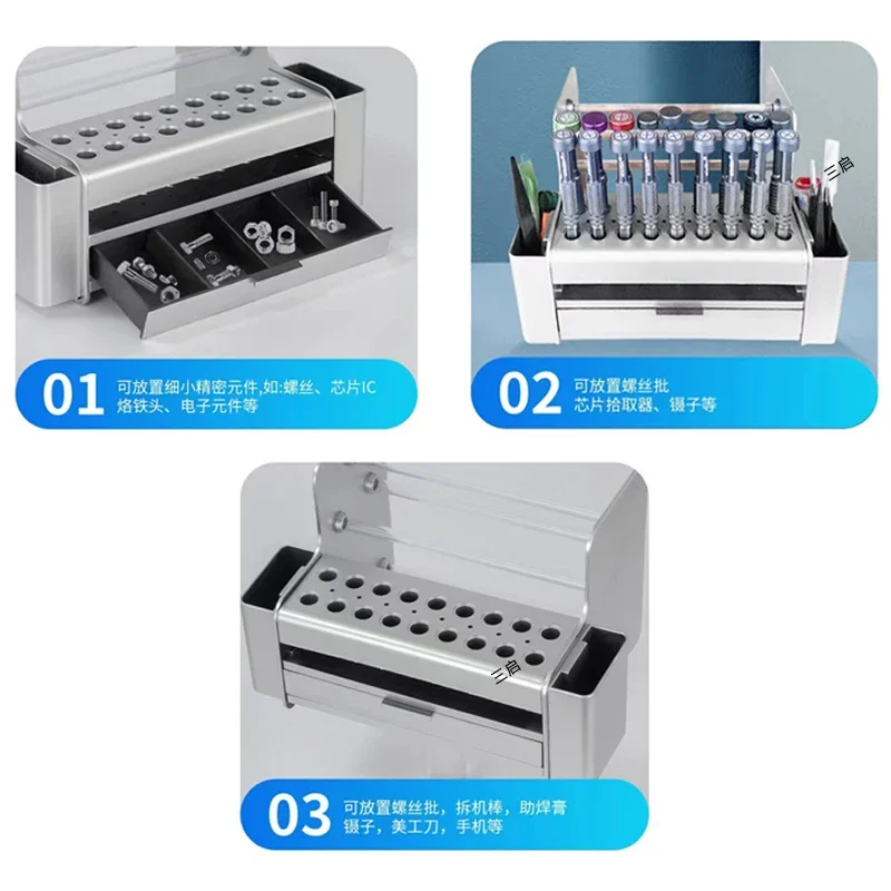 Multi-function maintenance tool storage box sorting parts box screwdriver box mobile phone components desktop storage shelf