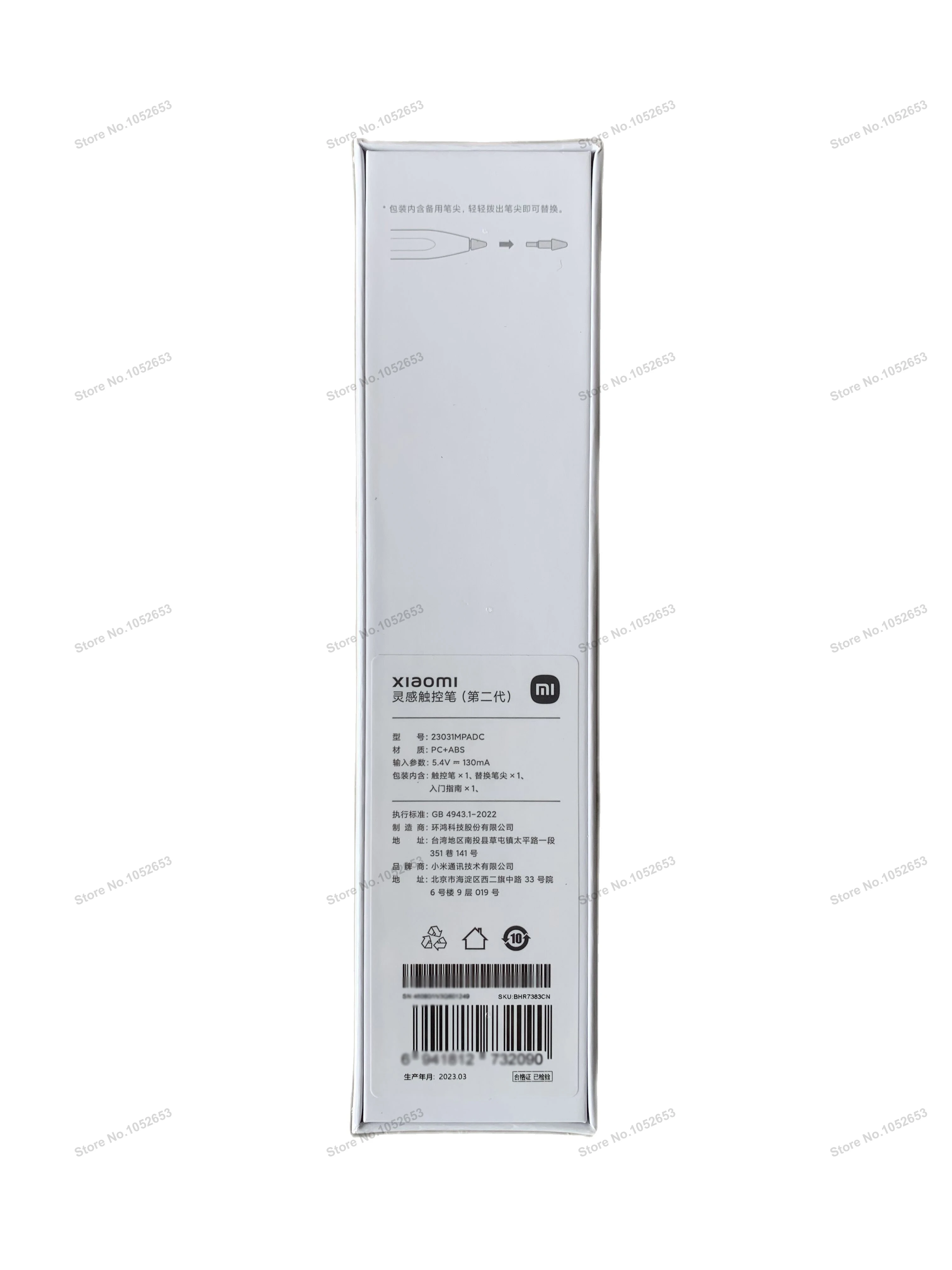 Xiaomi Smart Pen 2nd ホワイト New Xiaomi Stylus Pen 2nd Gen Smart Pen for Xiaomi Pad 5 Pad 6