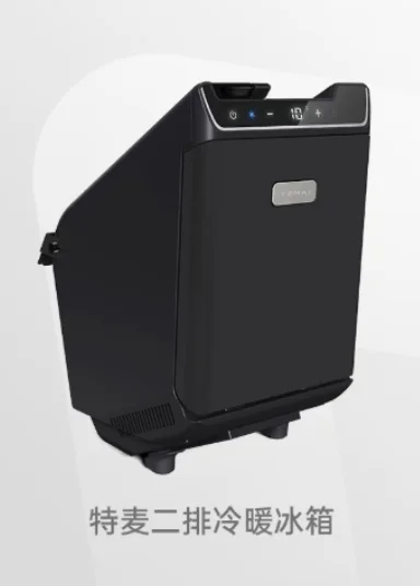 Suitable for Tesla car refrigerator ModelY rejuvenation refrigeration heating second row small rear breast milk freezer