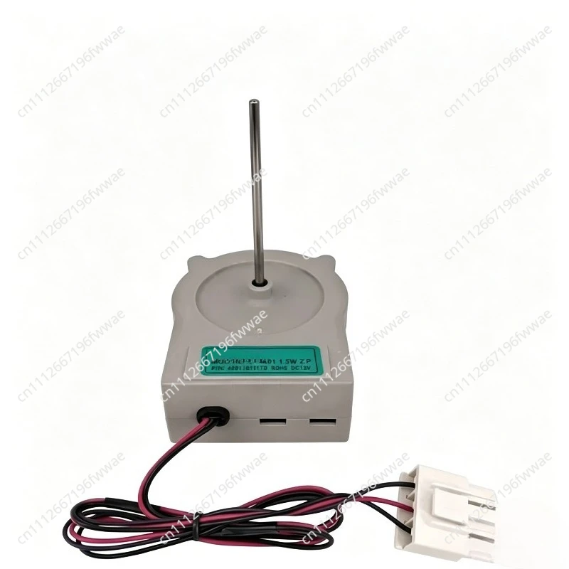 Ventilador de refrigeración para refrigerador, motor DC, DC13V 4681JB1017D