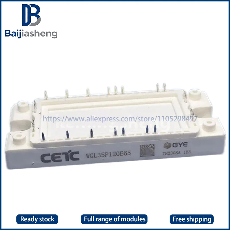 

Модули WGL25P120E65, WGL35P120E65, WGL50P120E65 — Новые и Оригинальные