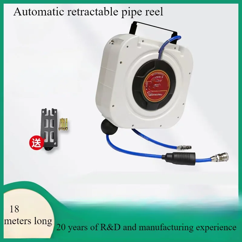 

Pipe reel high pressure automatic expansion air drum automatic expansion PU gas pipe self-locking air drum super fast