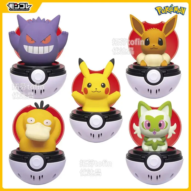 

Takara Tomy Tomica Pokemon Original Blind Box Articulated Figurines Pikachu/Psyduck/Charmander Gacha Machine Mystery Capsule Toy