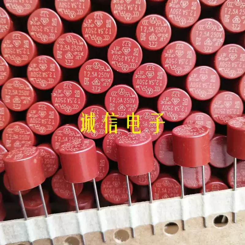 5-100pcs 372 T2.5A 250V circular fuse TR5 372 series slow break LCD TV fuse tube