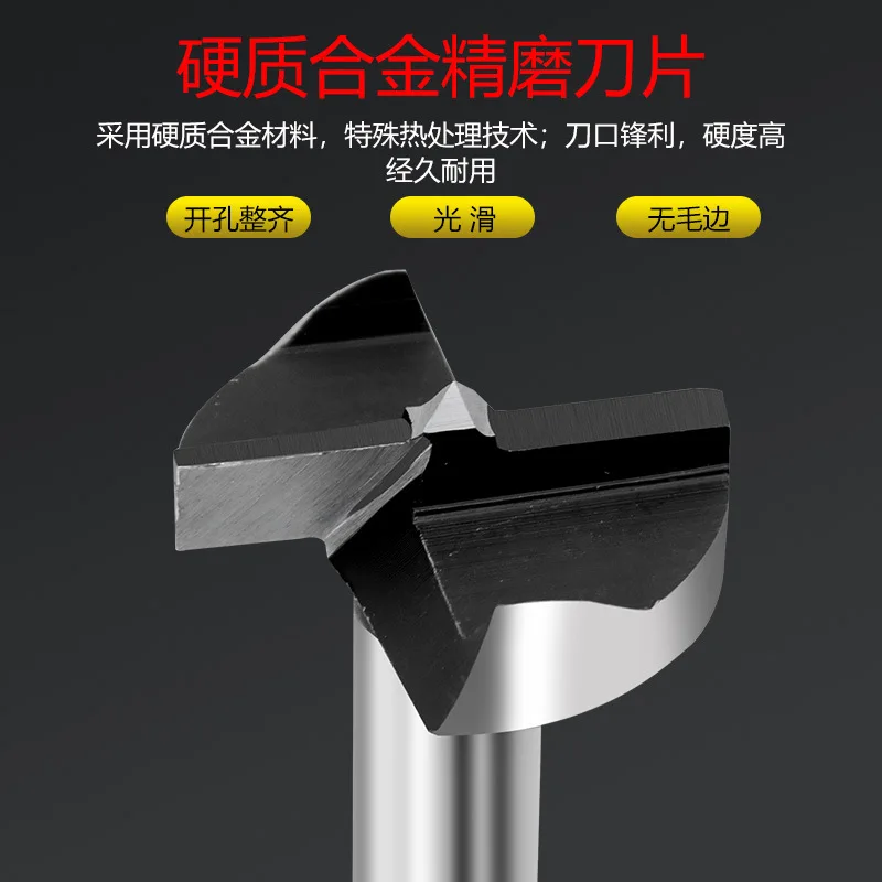 Drilling bit 5pcs woodworking hole opener, wood cutting tool flat wing drilling, plastic plate reaming hinge positioner