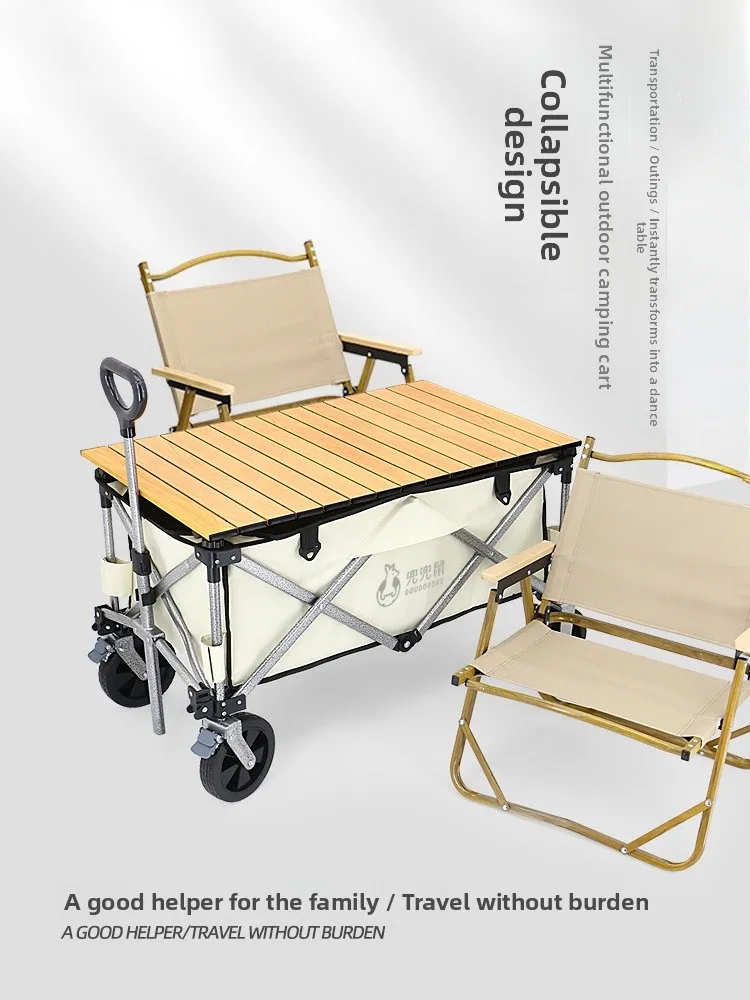 portable-outdoor-cam-picnic-base-camp-trailer-fiing-cargo-trailer-metal-foldable-lightweight-cam-utili-vehicle