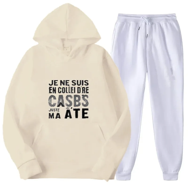 후드티 세트 흰색 프린트 맥주 머그잔 Allo Le Foie? Ici Le Cerveau 캐주얼 의류 및 파티 복장용 재미있는 프랑스어 텍스트 디자인