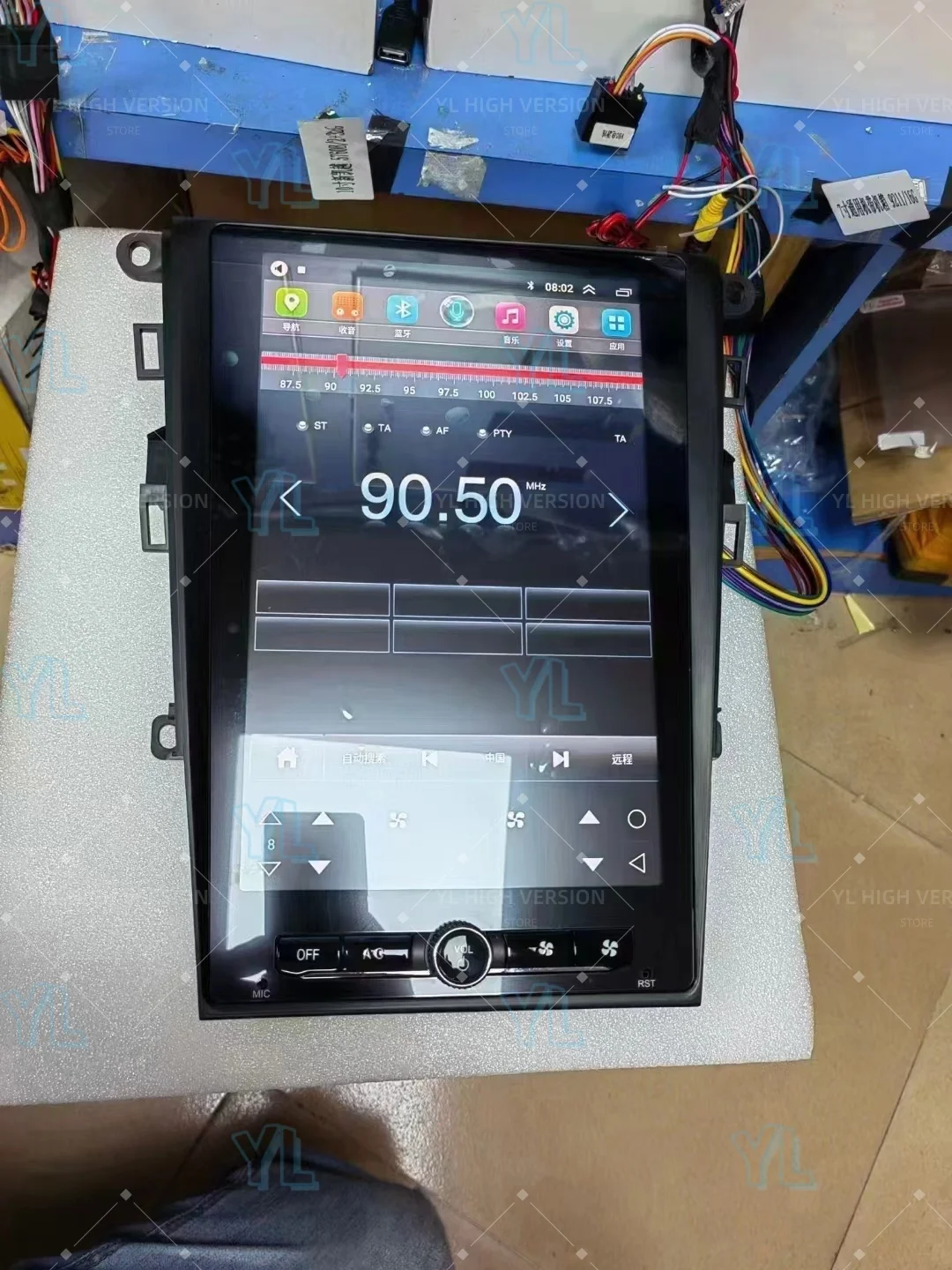 

YLL для Ford Fusion Mondeo MK5 2013-2018 Android 14 автомобильный радиоприемник мультимедийный видеоплеер беспроводной Carplay авторадио стерео GPS головка