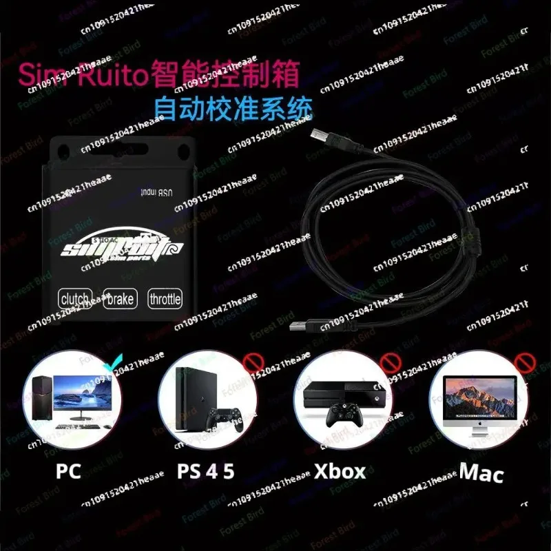 Suitable for Racing emulator  Hydraulic Rod Set for Hydraulic Pedal Set Racing Pedals Simulator  Hydraulic Pedals