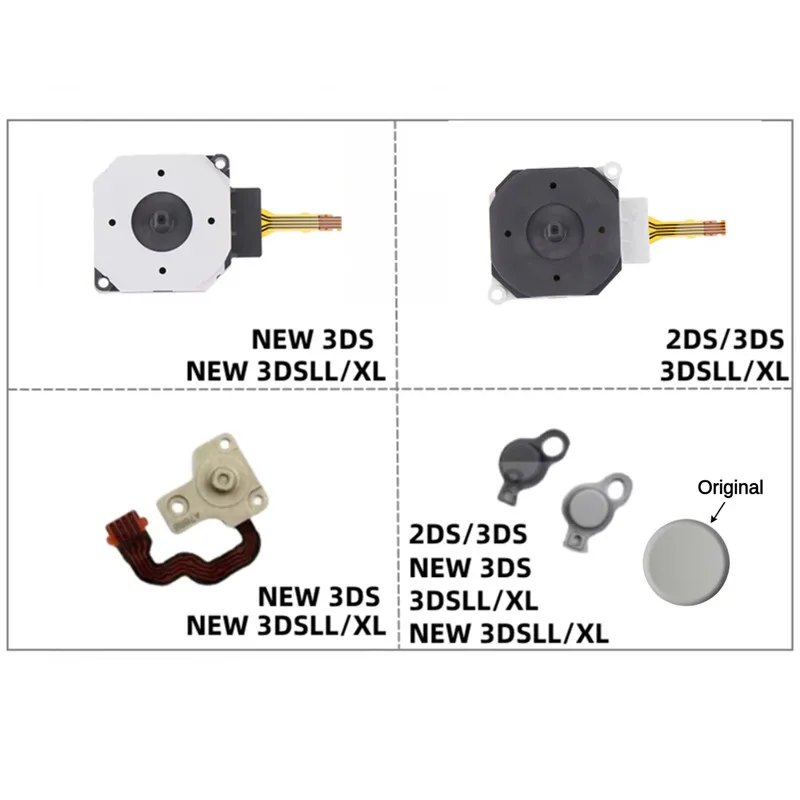 1PCS For Nintendo 3… - image