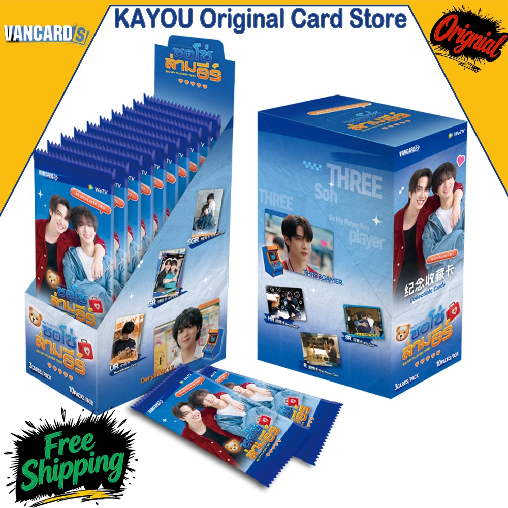 VANCARD'S BE MY PLAYER TWO Cards Thi Zo Jack Cher Ten Praew James WE TV Commemorative Collectible Cards Exquisite Gifts