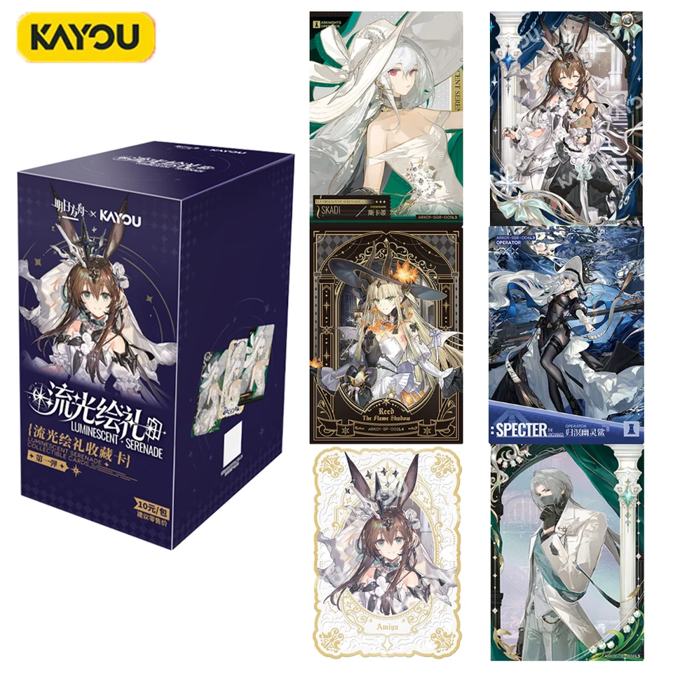 Genuine KAYOU X Arknights Luminescent Serenade Vol1 Official