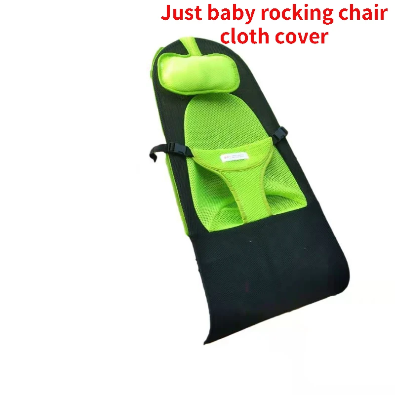 New Universal Baby Rocking Chair Cloth Cover Breathable Baby Cradle Change And Wash Spare Cloth Cover Stable Accessories