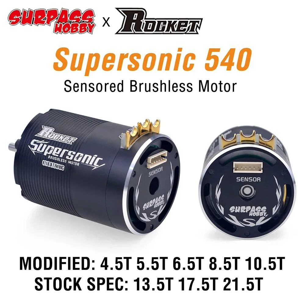 محرك FySupersonic 540 بدون فرش لسيارات التحكم عن بعد F1 1/12 10، محرك سباق عالي السرعة مع مستشعر، لون أسود