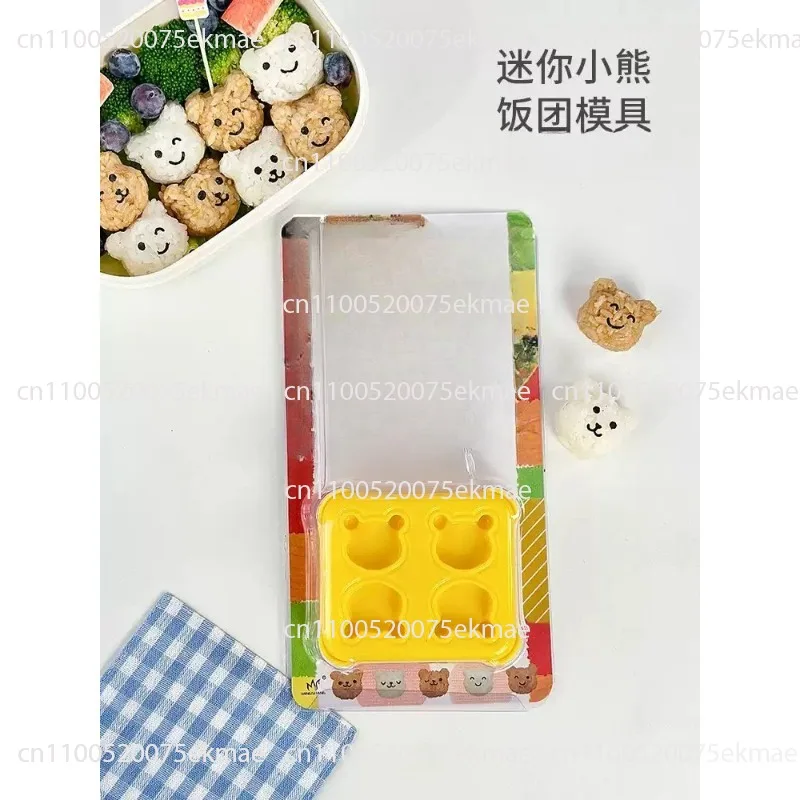 molde-para-bolinhos-de-arroz-em-forma-de-urso-–-animais-fofos