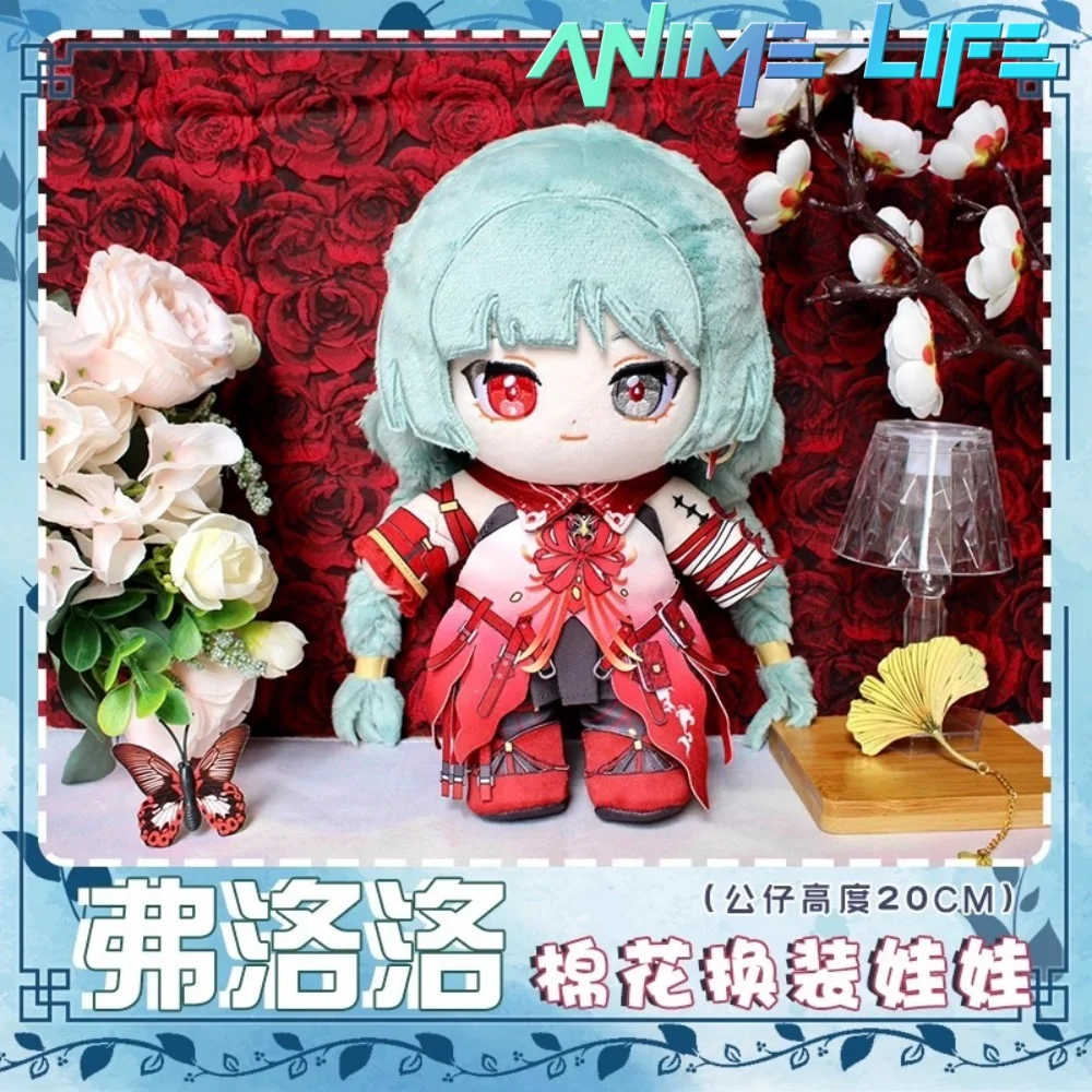 

Plushie Game Wuthering Waves Phrolova 20cm Doll Toy Plush Clothes Costume Dress Up Cosplay