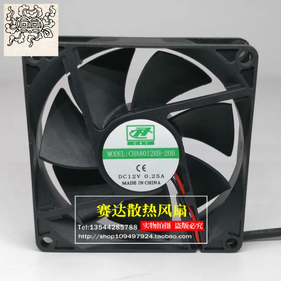 

Jinlingge For CHA8012RH-20B 8020 12V 0.25A Cooling Fan 80*80*20mm