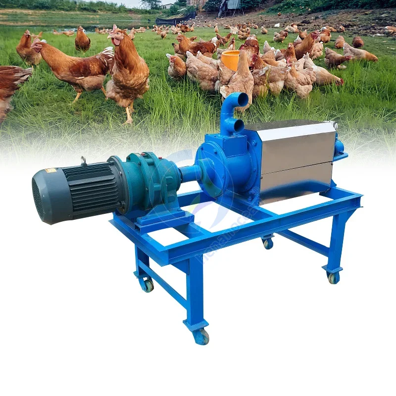 Small Chicken Pig Manure Cattle cow dung Screw Press Waste Dewater Machine Liquid Solid Separator Supplier