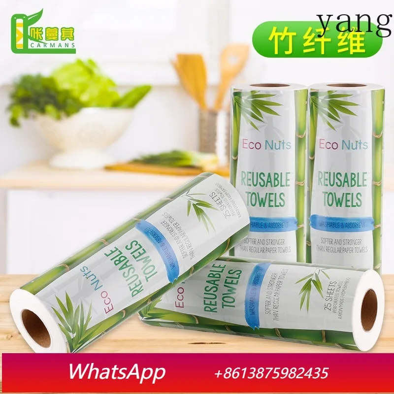 

LH bamboo fiber 20 pieces rag dish towel, kitchen absorbent rag non-stick oil