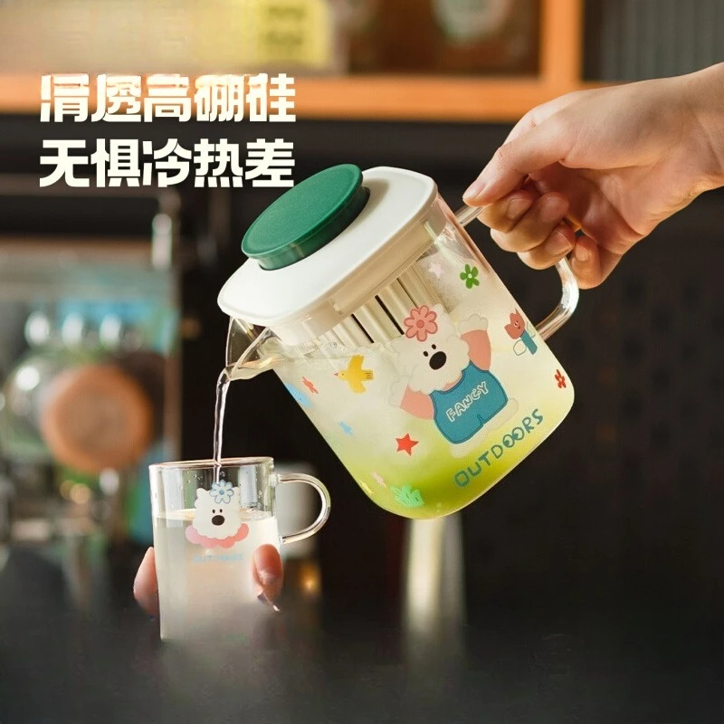 

Half-room original glass cold kettle cold water cup high temperature resistant household large-capacity handle cup with lid