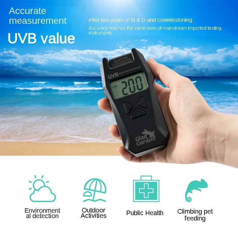 Reptile Pet Special UVB Tester Reptile Lizard Tortoise Sun Lamp UVB Intensity Testing FD15269069Instrument