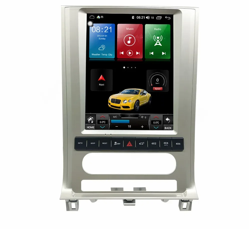 2 Din 12.1" 8+256GB… - image