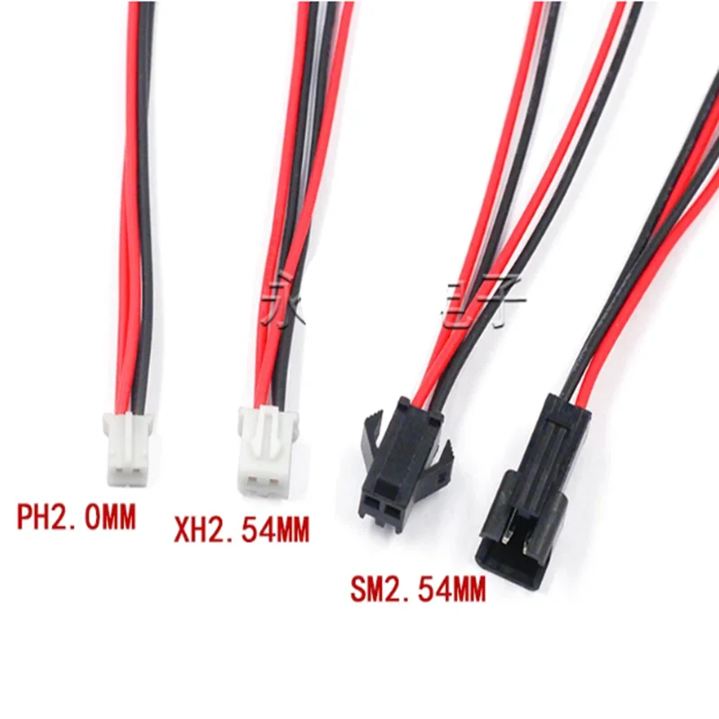 10pcs-50pcs XH2.54/SM2.54/PH2.0 pitch terminal wire splitter extension cable, 1 male to 2 female, 2-pin