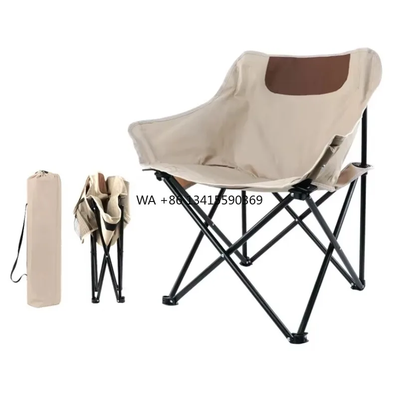 

Outdoor Portable Folding Recliner Back Chair Camping Folding Moon Chair Leisure Lunch Rest Beach Chair