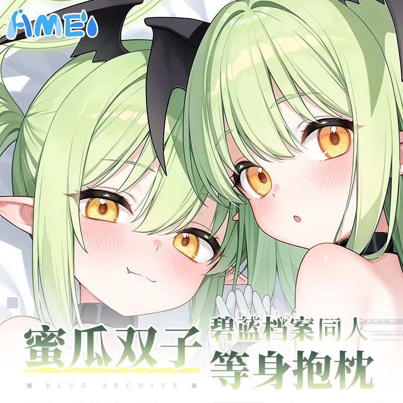 

Blue Archive Tachibana Hikari Anime Dakimakura Hing Body Pillowcase Cushion Otaku Bed Linings Cosplay Hugging Pillow Case Gifts