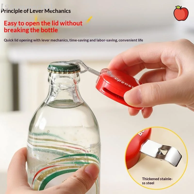 【SSummer10】Three-in-One Magnetic Bottle Opener - Refrigerator Sticker Snack Sealing Clip Portable Liquid Tool【SS】
