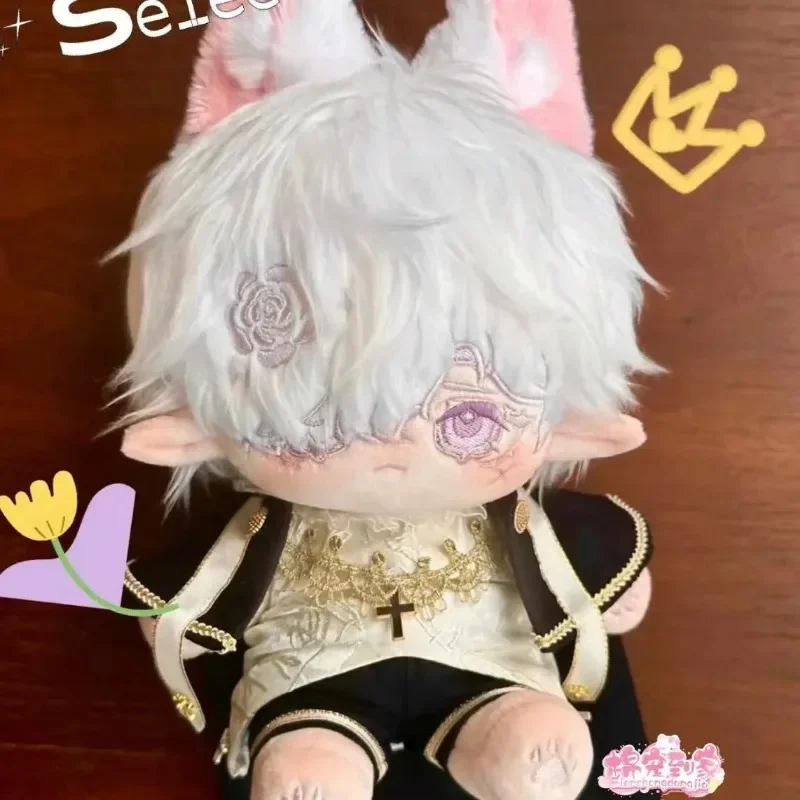 

Game Identity V Andrew Kreiss Cosplay Cute Figure Plush Doll Cotton Body Anime 20cm Dress Up Clothes Outfit Stuffed Toys Gift