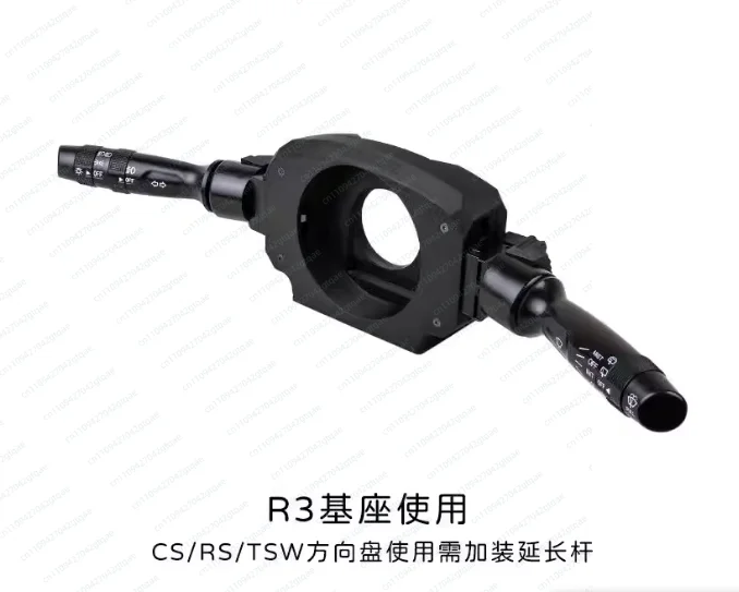 X66A-PC Simracing Game Steering Wheel Turn Signal Wiper Retrofit Kit For MOZA R3/R5/R9/R12 Steering Wheel