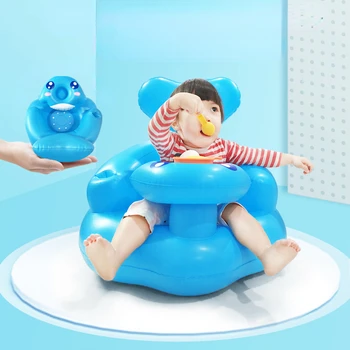 Portable baby sofa learning baby toddler inflatable dolphin seat PVC kids bathroom bath chair sofa dining chair