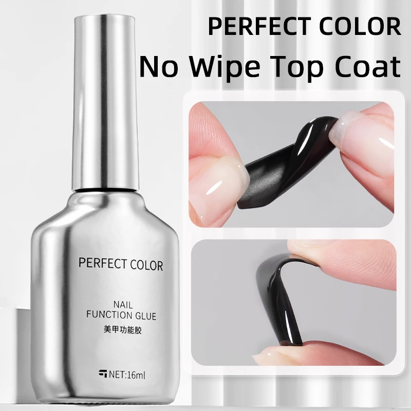 

PERFECT COLOR Верхнее покрытие для гель-лака для ногтей 16 мл Верхнее покрытие без протирания тонкий гель Дышащая блестящая отделка и долговечный замачиваемый ноготь