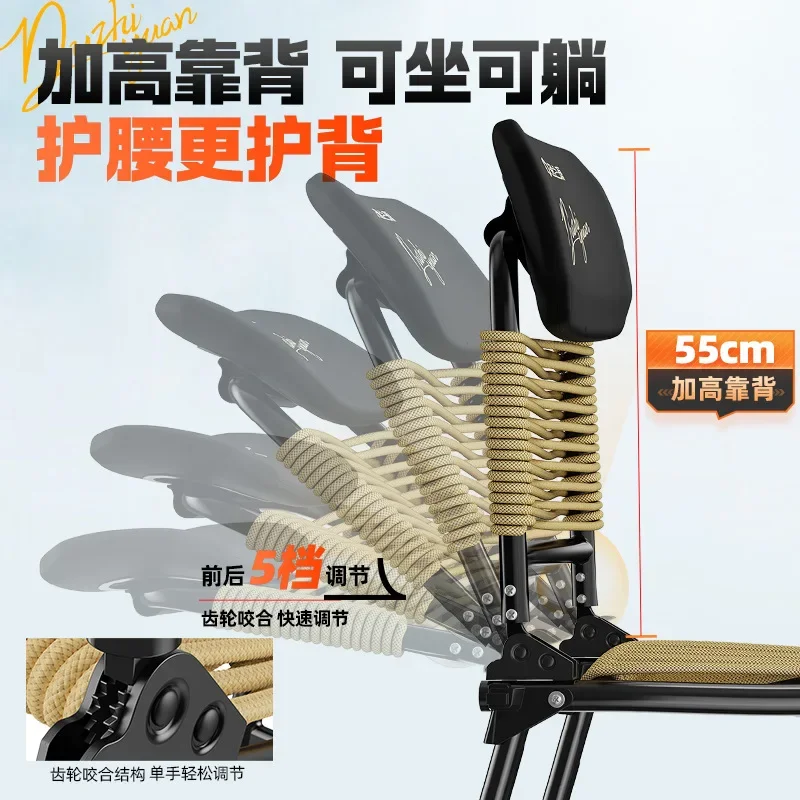 Yuzhiyuan AK wild fishing special new multi-functional portable folding knight fishing chair