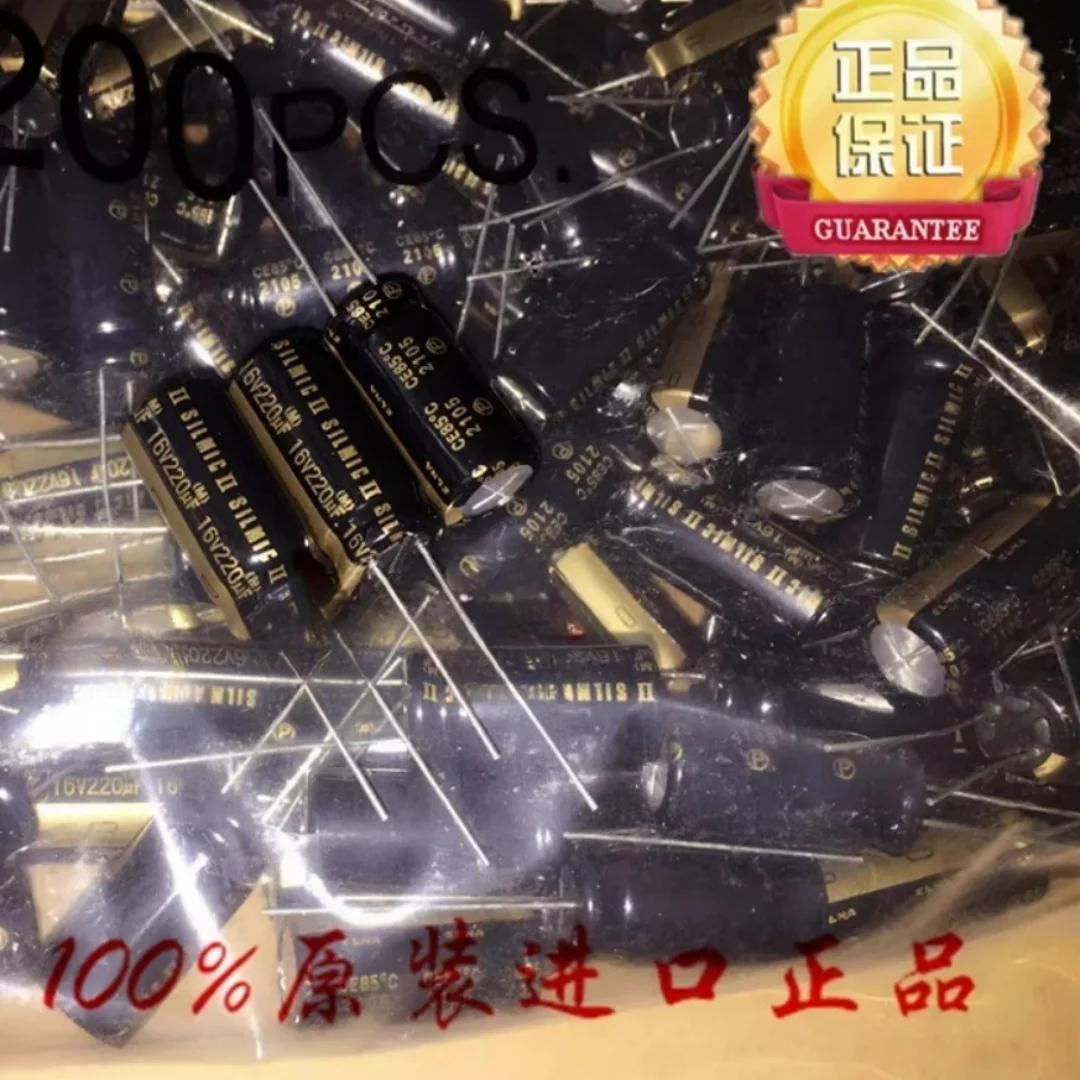 ELNA Silmic audio capacitor, 16V 220UF, 10x20, Brown, SILMIC II RFS, copper pin