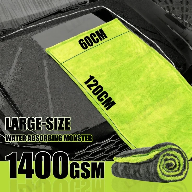 1400GSM Heavy Duty Car Drying Towel 60x120cm Oversized Double-Side Cleaning Cloth Super Absorbent Ultra-Soft Scratch-Free Towel