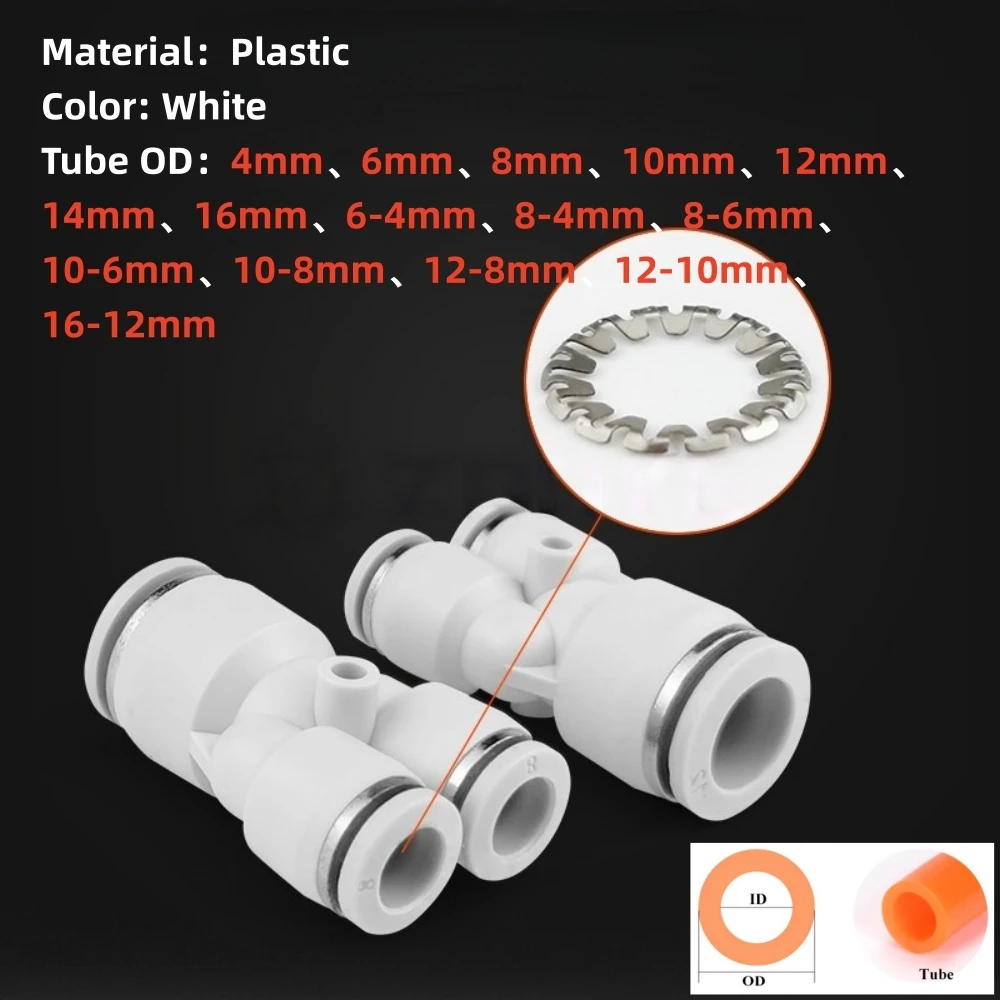 1 / 5Pcs Pneumatic Fittings Push in Y Type Connector 4mm 6mm 8/10/12mm 16mm White Plastic Air Hose Tube Fitting One Touch Joint