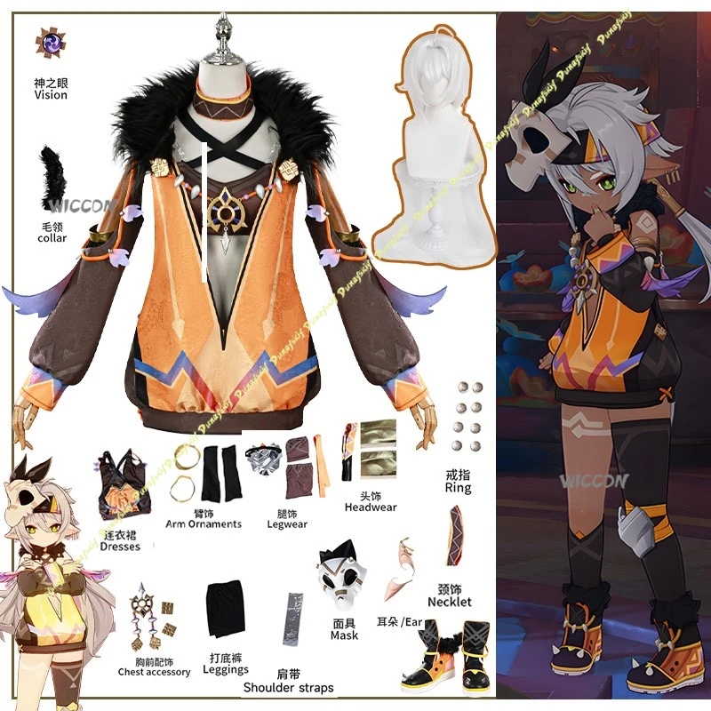 

Genshin Impact Cosplay Costumes Girls Wig Iansan Suit Coat Clothe Games Dress Collar Mask Ear Necklet Daily Christmas Halloween