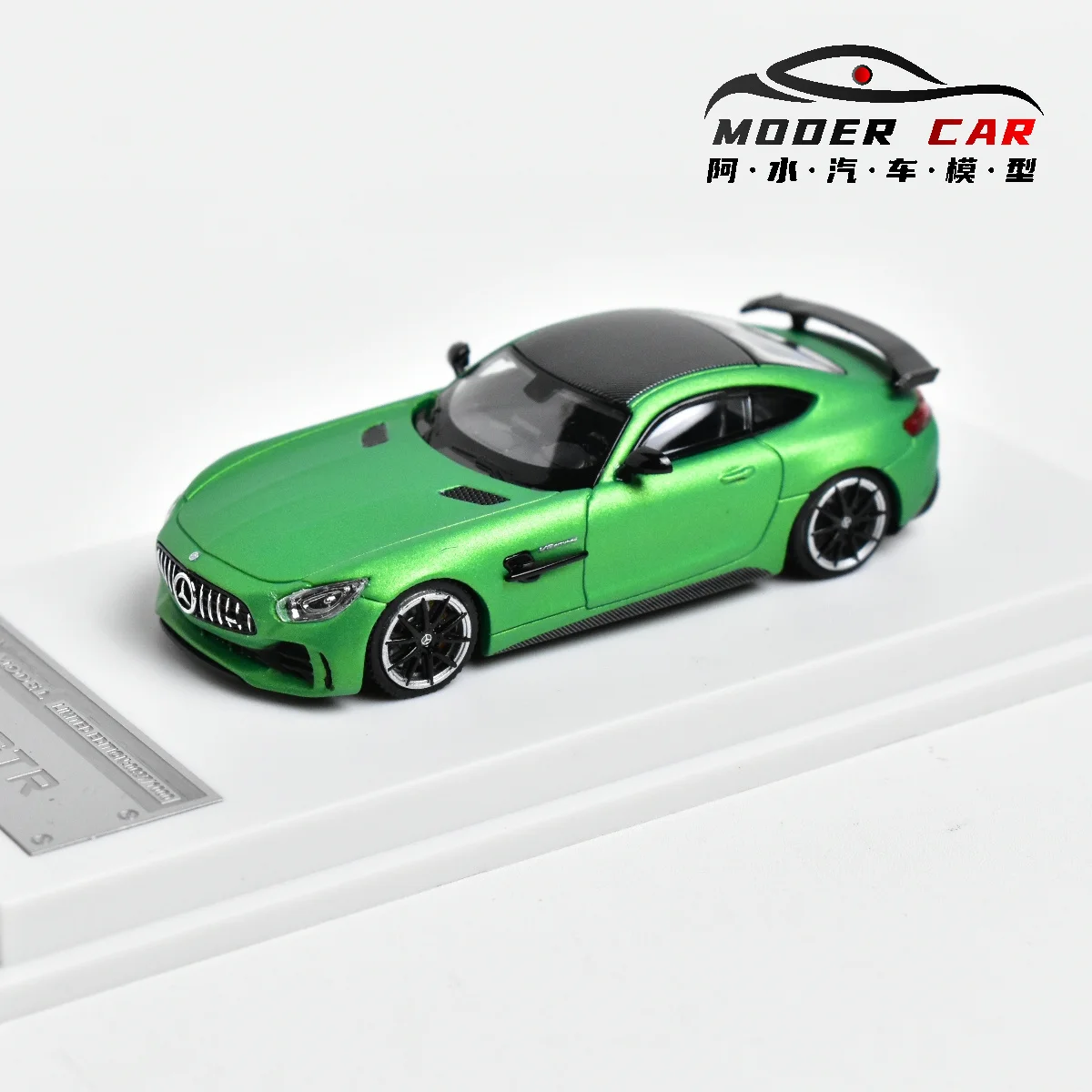 2017 다이캐스트 모델 자동차, MJ 1:64 GT 1 세대 C190 GTR