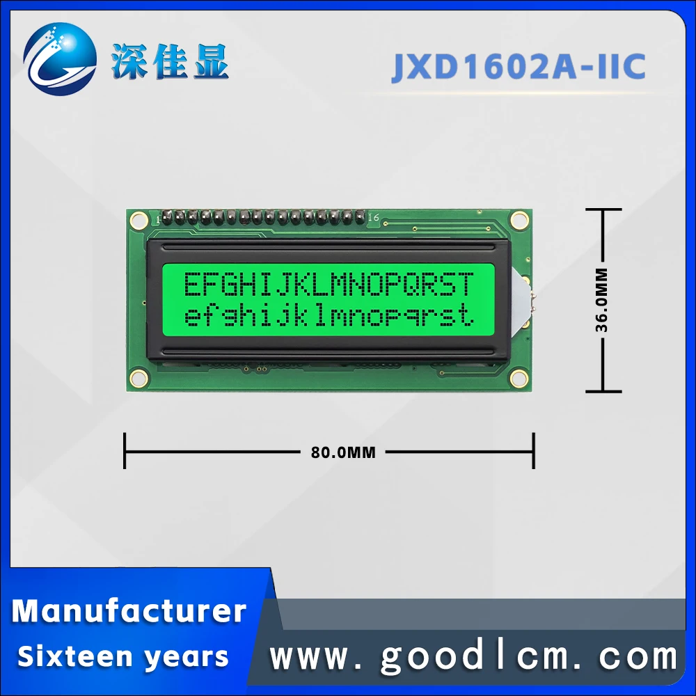 Excellent quality 16*2 LCD dot matrix screen JXD1602A-IIC IIC/I2C interface STN Green Positive character LCM display module